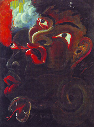 ไม่ปรากฏชื่อ