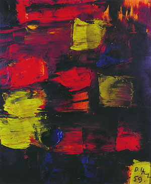 ไม่ปรากฏชื่อ