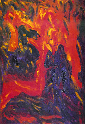 ไม่ปรากฏชื่อ