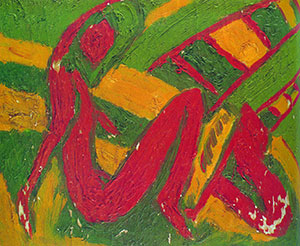 ไม่ปรากฏชื่อ