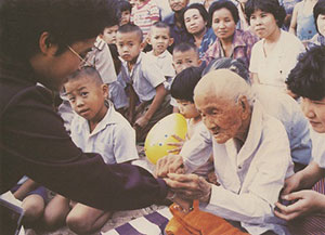 ขอถวายพระพร